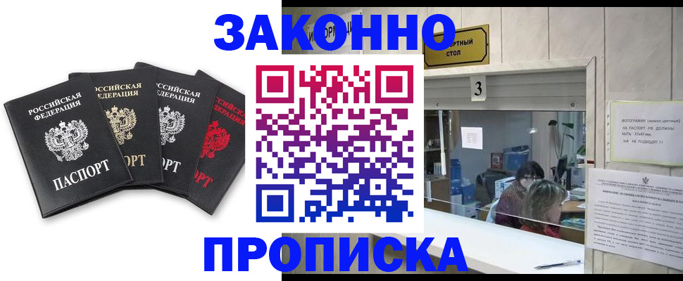 форма 3 в Богородицке