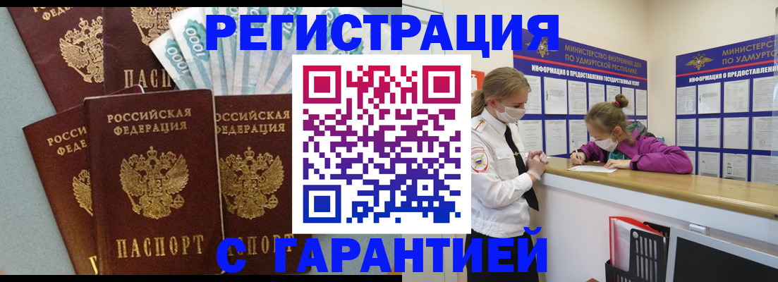 форма 3 в Богородицке