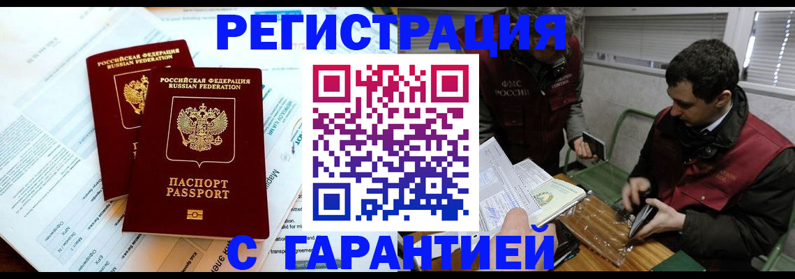 форма 3 в Богородицке
